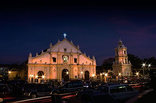 Vigan Cathedral