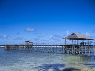 Siargao cloud 9 beach